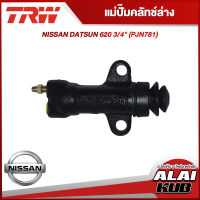 TRW แม่ปั๊มคลัทช์ล่าง NISSAN DATSUN 620 3/4" (PJN781) (1ชิ้น)