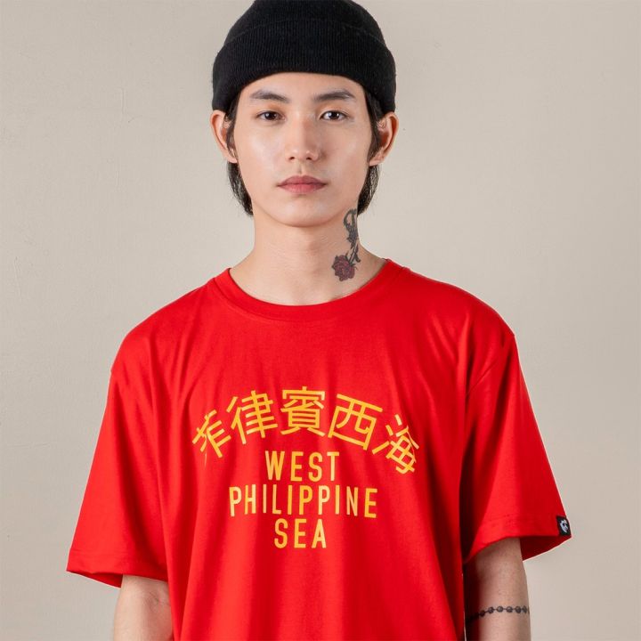 Team Manila West Philippine Sea PH T-shirt | Lazada PH