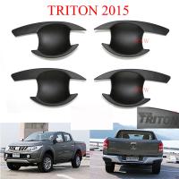 เบ้ารองมือเปิดประตู สีดำด้าน 4 ประตู MITSUBISHI TRITON 2015-2022 ดำด้าน เบ้ามือจับประตู เบ้ารอง ถ้วยมือเปิด มิตซูบิชิ ไททัน ไทรทัน 15-22 4ประตู เบ้ามือ