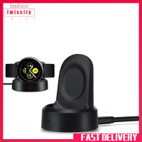 Imixcity Smart Watch Wireless Charger Charging Base for Samsung Galaxy watch 42mm 46mm SM-R800 R805 R810 R815