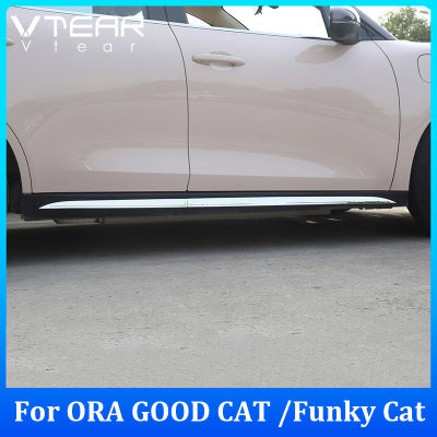 Vtear For ORA GOOD CAT / FUNKY CAT 2021 2022 2023 Car door anti scratch protective strip 4PCS stainless steel exterior accessories Automotive external modification parts