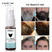 PANSLY Magical Herbal White Hair Treatment Spray Remedies Change White Gray Hair To Black Permanently In 30 Days Naturally 20ML