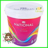 สีน้ำทาภายนอก DELTA NATIONAL SHIELD BASE A กึ่งเงา 2.5 แกลลอนSEMI-GLOSS EXTERIOR PAINT NATIONAL SHIELD BASE A SG 2.5GL **บริการเก็บเงินปลายทาง**