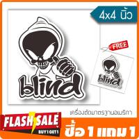 [ซื้อ1แถม1] สติ๊กเกอร์ ติดรถ ติดกระจกตกแต่งร้าน BLIND ขอบขาวสีตามแบบ ★ตัดคอม★ ขนาด 4นิ้ว ลายเส้นสีดำ By Hisoshop