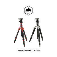 Jusino Tripod TK225S ขาตั้งกล้องแบบ 3 ขา