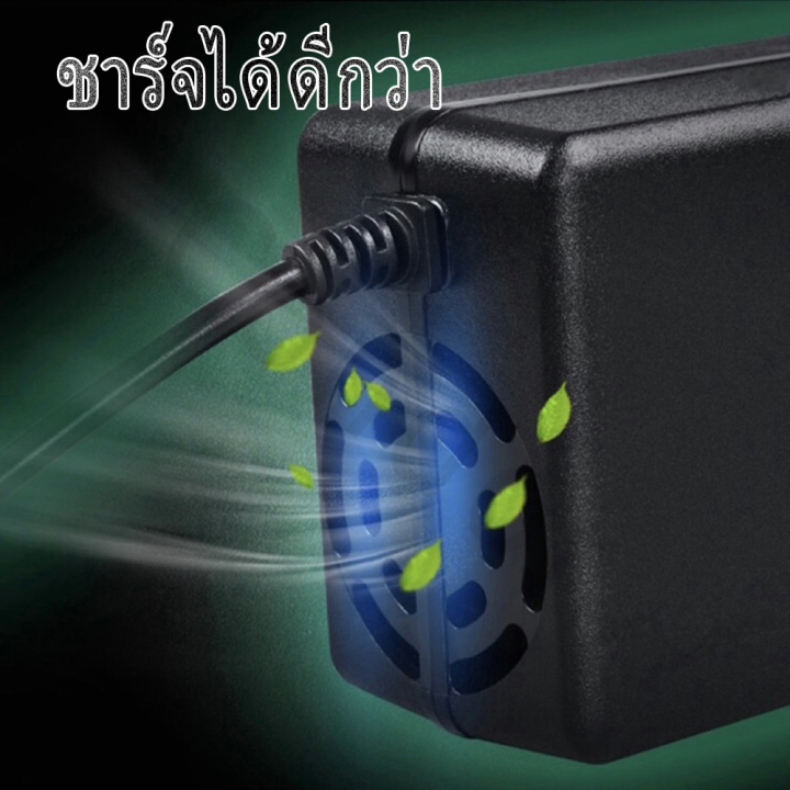 iikkppสายชาร์จจักรยานไฟฟ้า-เครื่องชาร์จจักรยานไฟฟ้า-adapter-48v20ah-ถูกที่สุดเครื่องชาร์จจักรยานไฟฟ้า-สำหรับจักรยานไฟฟ้า