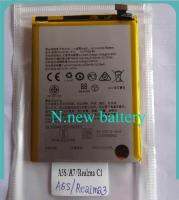 BATTERY แบตเตอรี่​โทรศัพท์​มือถือ​OPPO A3S /A7 /A5S /Realma C1 /Realma3 (4230mAh) BLP673