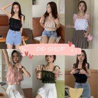 DD SHOPพร้อมส่ง 11097 เสื้อสายเดี่ยวไหมพรม น่ารัก ดีเทลระบายทั้งตัว สไตล์เกาหลี