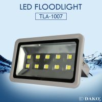 DAKO® LIGHT TLA-1007 WARMWHITE (แสงวอร์มไวท์) 400W IP65 โคมไฟฟลัดไลท์ แอลอีดี โคมสปอร์ตไลท์ แอลอีด( LED FLOODLIGHT )