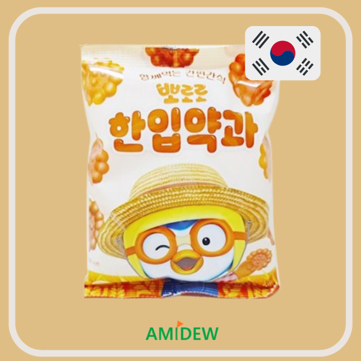 Pororo Yakgwa 120g Korean honey biscuit AMIDEW Lazada