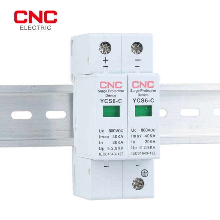 cnc-ycs6-c-dc-อุปกรณ์ป้องกันไฟกระชาก2p-6008001000vdc-20-40ka-spd-house-surge-protector