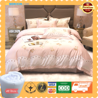 DDbedroom ชุดเครื่องนอน PC-422 พิงค์โกลด์-ลายปักหมีน้อย ผ้าฝ้าย100% พรีเมี่ยมทอละเอียดสูง ผ้าปูที่นอนรัดมุม 6 ฟุต แถมไส้นวม ขายดี เก็บปลายทางได