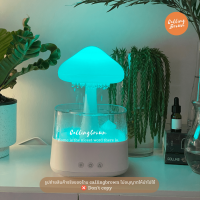 callingbrown [?พรีออเดอร์?] aroma diffuser?เครื่องพ่นอโรม่า เครื่องพ่นไอน้ำ โคมไฟเห็ดหยดน้ำ เห็ดฝน โคมไฟเห็ดฝนพ่นอโรม่า