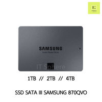 SSD Samsung 870 QVO 1TB 2TB 4TB SSD SATA III  (SSD SAMSUNG 870 QVO ) ของใหม่ มือ1 ประกันไทย 3 ปี