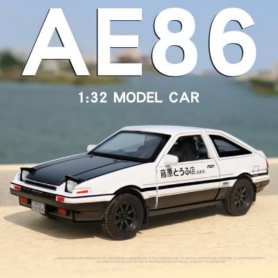 ของเล่นรูปรถรถของเล่นเหล็กขนาดเล็กสำหรับสะสมสำหรับโมเดลรถอัลลอย AE86ตัว D ลูกบอลลอยได้มีไฟเสียงสำหรับเด็กผู้ชาย1/32