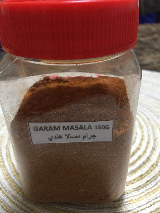 Garam Masala Spices 150 gm Lazada PH