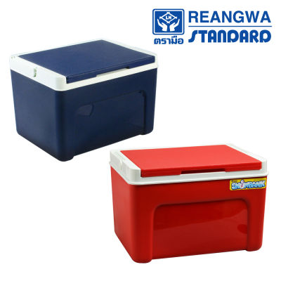 REANGWA STANDARD - SNOW BANK กระติกคูลเลอร์สี่เหลี่ยม 11 ลิตร กระติกน้ำแข็ง กระติกเก็บความเย็น มี 2 สี น้ำเงิน และแดง RW 0368