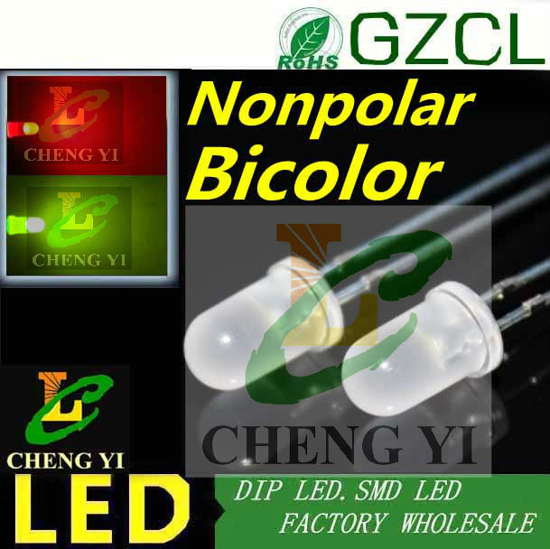 【✲High Quality✲】 gaqiugua6 ราคาถูก5มม. สองสีไดโอด Led สีเขียวแดง Nonpolar จุ่ม R1.8-2 2V G2.0-2 5Vcerosh