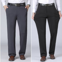 [Ready Stock] Mens Pant Business Formal Pants Officusers Straight Loose Black Long Man Casual Pant Oversized 28 40