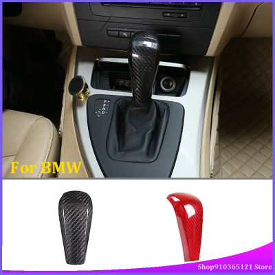 สำหรับ BMW 1 Series 3 Series X1 E90 E92 E93 E87Gear Lever Cover ฝาครอบเกียร์คาร์บอนไฟเบอร์รถอุปกรณ์ตกแต่งภายใน1ชุด