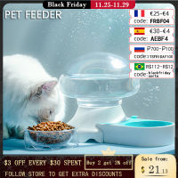 Creative Feeder Bowl Dog Feeding Bowl Plastic Automatic Cat Drinker Neck Guard Cat Bowl Jellyfish Shape Two-in-One Feeding