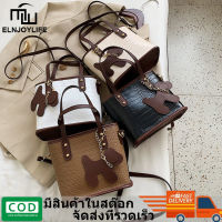 กระเป๋าสะพายผญ ใหญ่ pu leather กระเป๋าถือหญิง กระเป๋าสะพายไหล่ กระเป๋า Messenger สะพายไหล่อเนกประสงค์แฟชั่น Handy Tote Bucket Bag