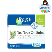 Earths Care, Tea Tree Oil Balm, with Shea Butter and Vitamin E, 2.5 oz (71 g)