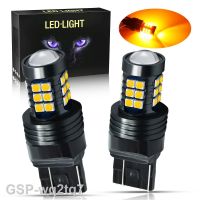 2023♂2ชิ้น1156 1157 3157 7443 H4 H15หลอดไฟ LED 3030ชิพสีขาว/อำพัน/แดงสำหรับ