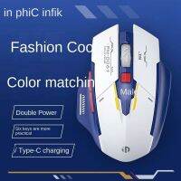 M6P Wireless Mouse Rechargeable Office Light Tone Power Display Computer Notebook 2.4G Universal Portable Blue White Mute Button Basic Mice