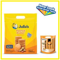 บิสกิตเนยถั่ว ห่อใหญ่ 360g Julies peanut butter biscuit ขนมไส้เนยถั่ว คุกกี้ ถั่ว [จูลี่ ส้มใหญ่ หูหิ้ว]