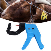 Automatic Rebound Ear Tag Pliers Rotatable Pig Ear Plier Puncher Identification Tool for Livestock