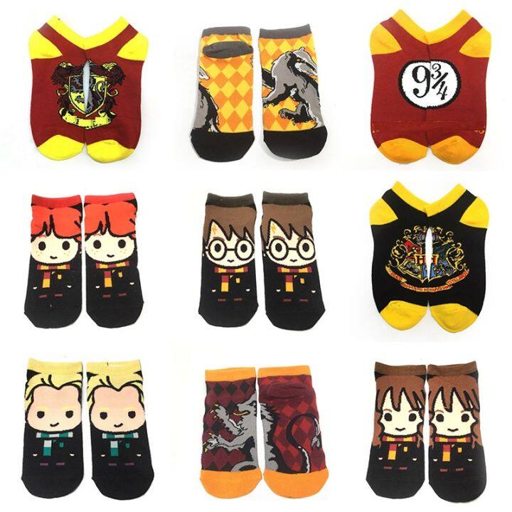 Harry Potter Short Sport Socks