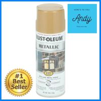 สีสเปรย์เคลือบเมทัลลิกกันสนิม RUST-OLEUM #7270 11ออนซ์METALLIC SPRAY PAINT RUST-OLEUM STOPS RUST #7270 11OZ **ด่วน ของมีจำนวนจำกัด**