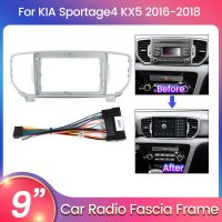 9 Car Radio Android Frame Kit for KIA sportage 4 KX5 2016 - 2018 Auto Stereo Dash Panel Mounting Head Unit Fascia Trim Bezel