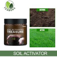 Yegbong Soil Activator Nutrient Soil Mineral Source Loose Soil Conditioner เพื่อป้องกันการแข็งตัวและส่งเสริมการขจัดพืช