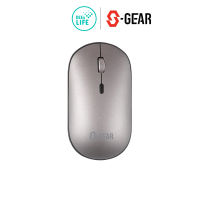 S-GEAR DUAL FUNCTION WIRELESS MOUSE  (เม้าส์ไร้สาย) รุ่น MSH710