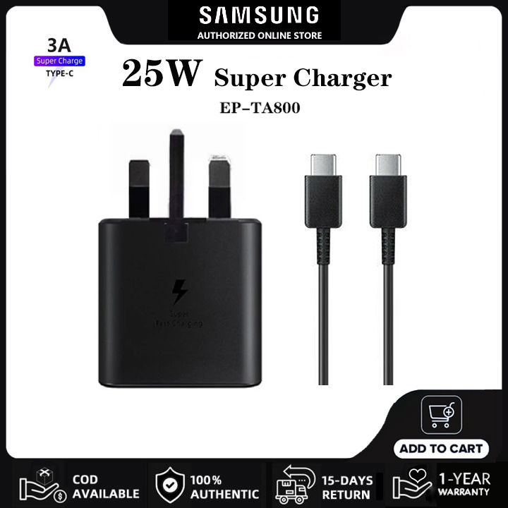 samsung s22 original charger