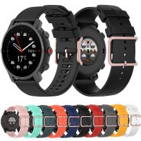 ✹♨ 22MM opaska Smartwatch pasek dla Polar Grit X silikonowa opaska na rękę dla Polar Vantage M bransoletka sportowa wymiana paska Watchband