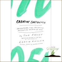 ส่งฟรี !! ** (New) Creative Confidence: Unleashing the Creative Potential Within Us All