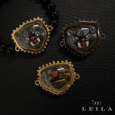 Leila Amulets พญาเสือโคร่ง สีดำ (พร้อมกำไลหินฟรีตามรูป)