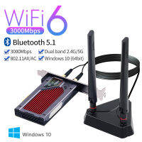 3000mbps wifi 6 pci-e BT 5.1 wireless adapter 2.4g 5g 802.11ax rgb dual card game pcie wi-fi in ax200 wlan