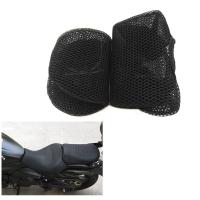 สำหรับ Kawasaki Vulcan S 650 S650 VN650รถจักรยานยนต์ฝาครอบตาข่าย Bantal Kursi 3D ตาข่ายป้องกันที่นั่งผู้โดยสาร