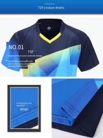 tsp Table tennis clothes sportswear short sleeve ping pong t-shirt Sport Jerseys 83117