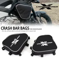 อุปกรณ์เสริมใหม่สำหรับรถมอเตอร์ไซค์ Honda CROSSTOURER VFR1200X 2012-2020กรอบกระเป๋ากันน้ำด้านข้างของมอเตอร์ไซค์