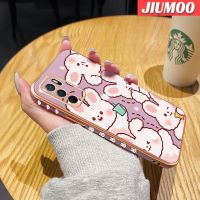 เคส JIUMOO สำหรับ OPPO A16 A16s A54s การ์ตูนน่ารักเครื่องดื่มกระต่ายดีไซน์ใหม่ชุบหรูหราเคสนิ่มใส่โทรศัพท์ปลอกซิลิโคนเลนส์กล้องถ่ายรูปเคสกันกระแทกป้องกันคลุมทั้งหมด