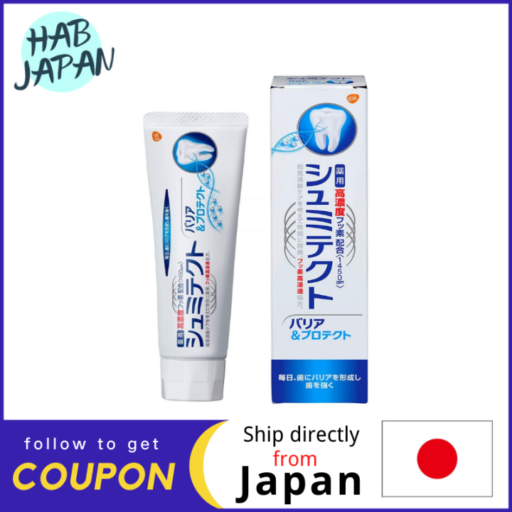 Sensodyne Barrier & Protect Toothpaste 90g Hypersensitivity Care High