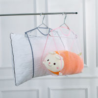 Household Drying Pillow Net Bag Holding Pillow Drying Rack Special Net Bag Woven Basket Home Storage Laundry Drying Net Bag