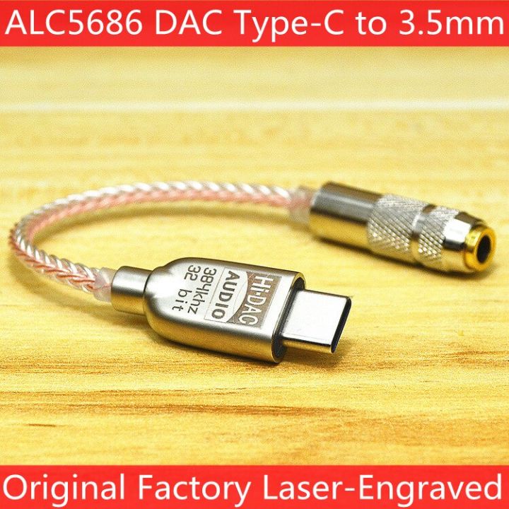 usb-type-c-ถึง3-5มม-แจ็คอะแดปเตอร์เสียงแบบพกพา-hifi-dac-เครื่องขยายเสียงหูฟังถอดรหัสสำหรับ-andoid-win10-ipad-es9280c