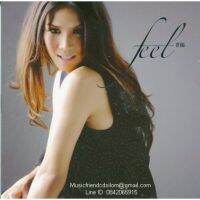 CD,แคล - Feel by Kal (สุภาลักษณ์ นีมะโยธิน)(Kalorin Nemayothin)(Jazz)