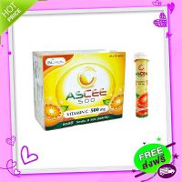 Free and Fast Delivery Ascee  500 mg, lifting 10 boxes, , 15 flavors, each